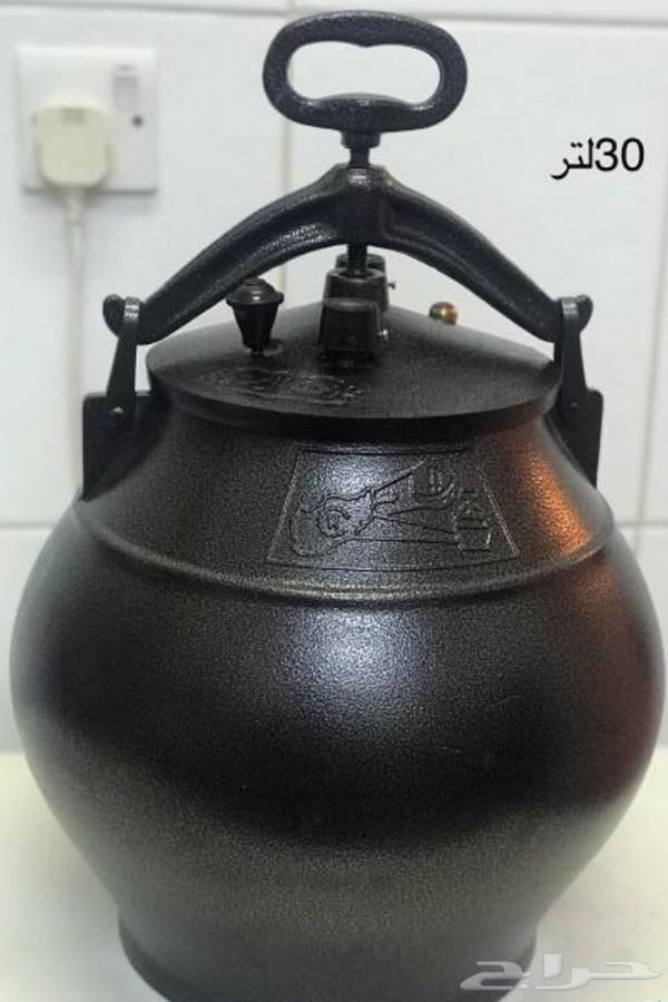 قدر ضغط أفغاني أصلي