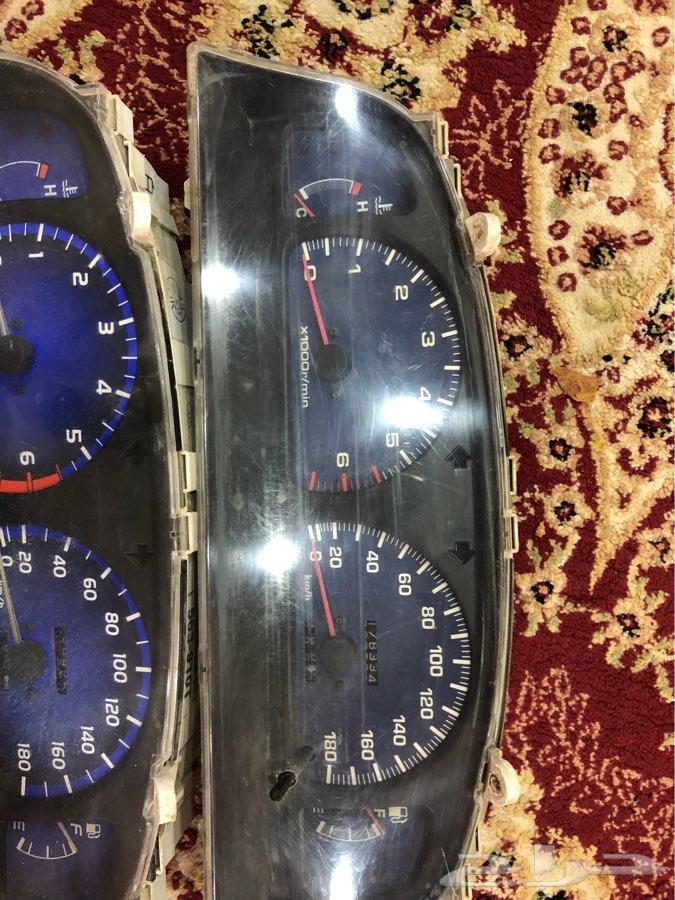 الرياض