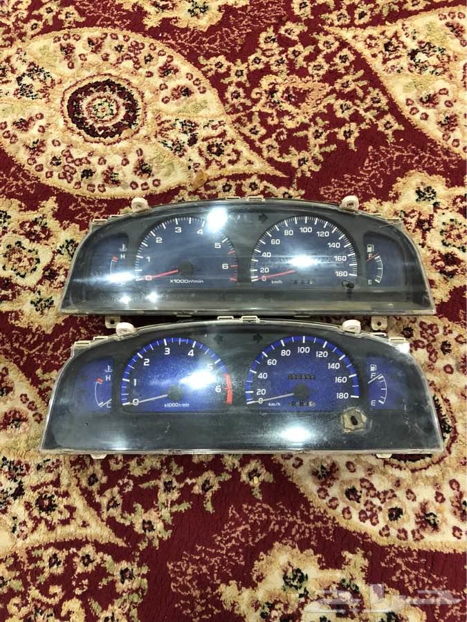 الرياض