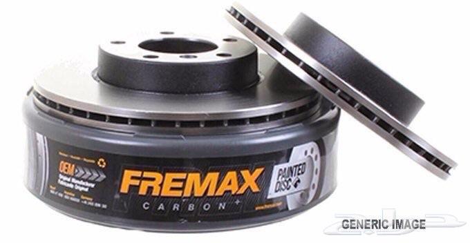 فحمات سيراميك ECOBREX بسعر منافس 299 SR