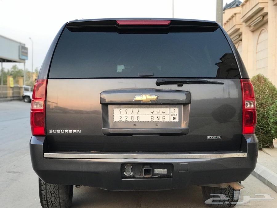 سوبر بان تاهو نص فل 2010