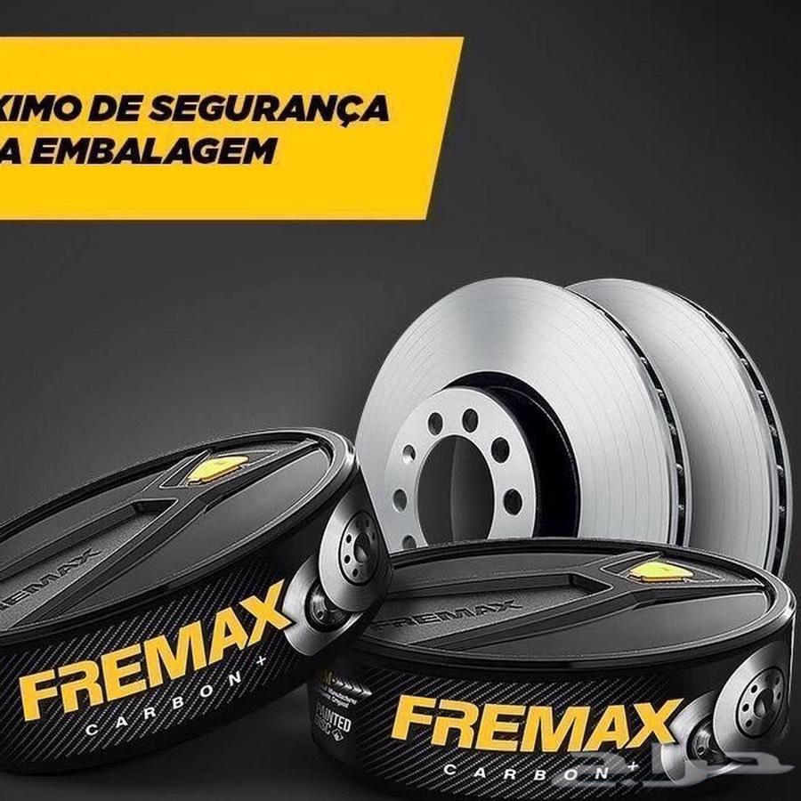 فحمات سيراميك ECOBREX بسعر منافس 299 SR