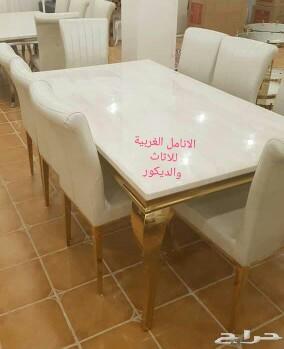 طاولات طعام رخام فخمة وكراسي ملكية جدة