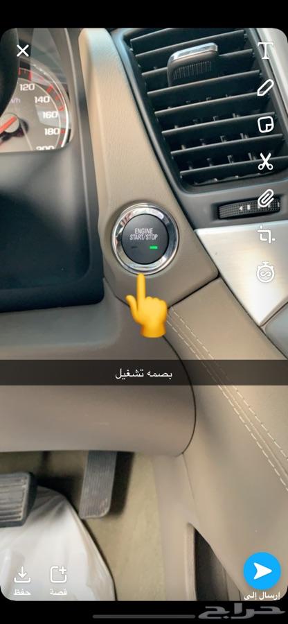 جمس يوكن فل كامل 2016