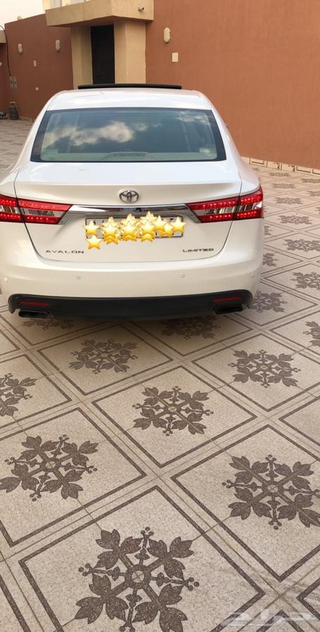 الرياض
