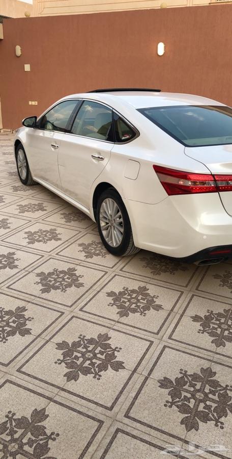 الرياض