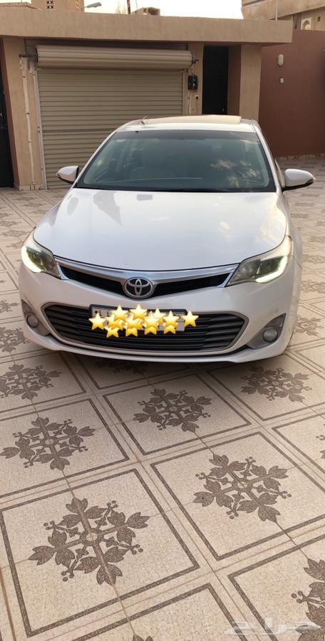 الرياض