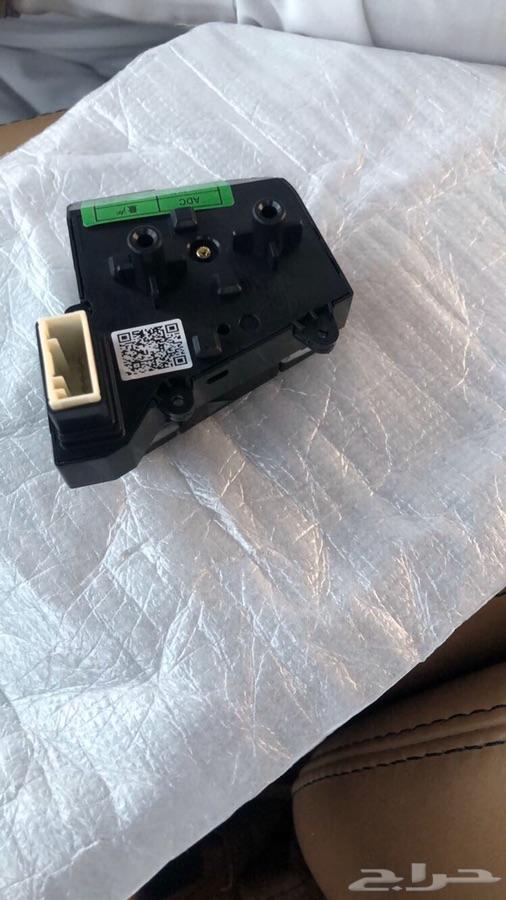 مثبت النترا