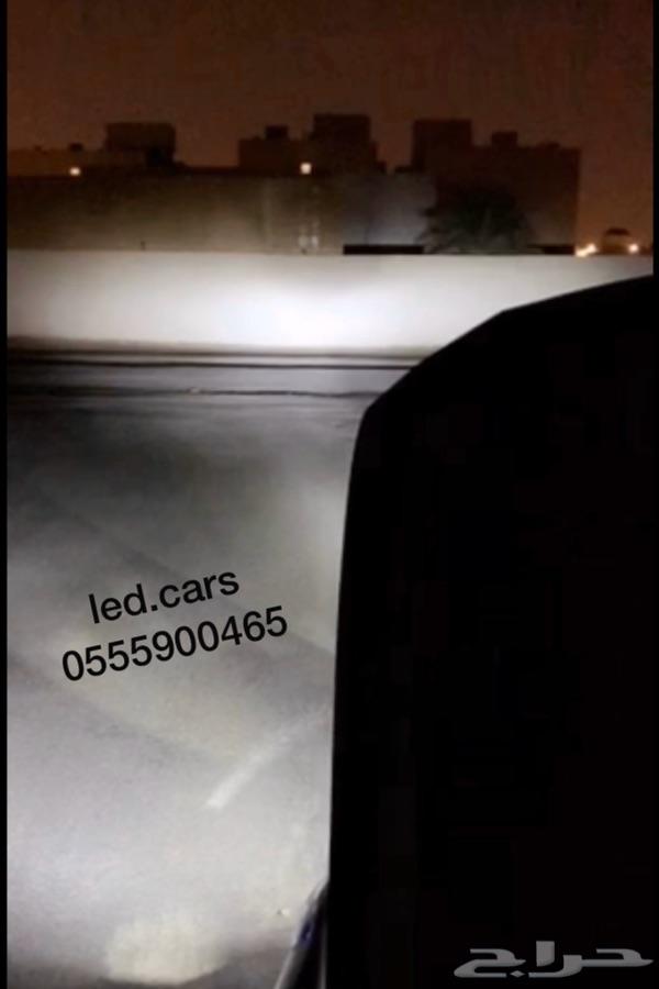 نور ليد ابيض ع التاهو LED