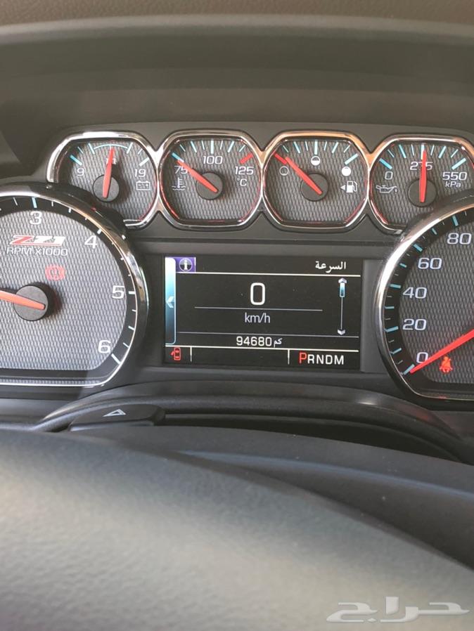الرياض