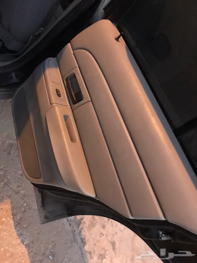 الرياض