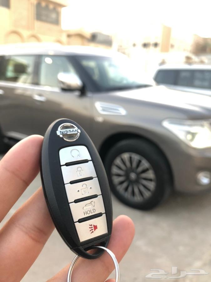 الرياض