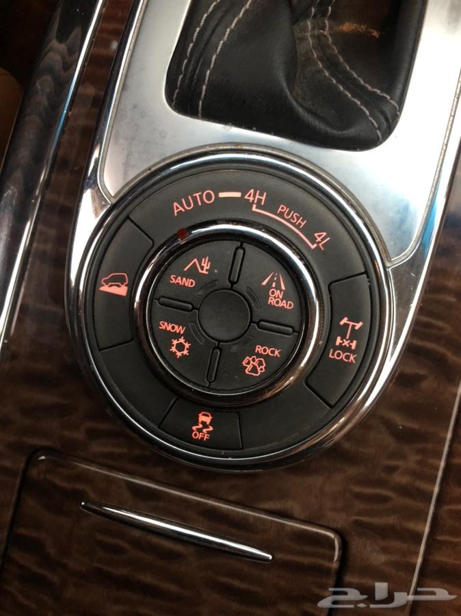 الرياض
