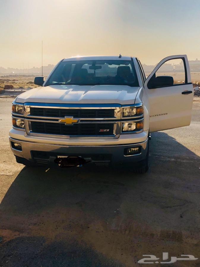 الرياض