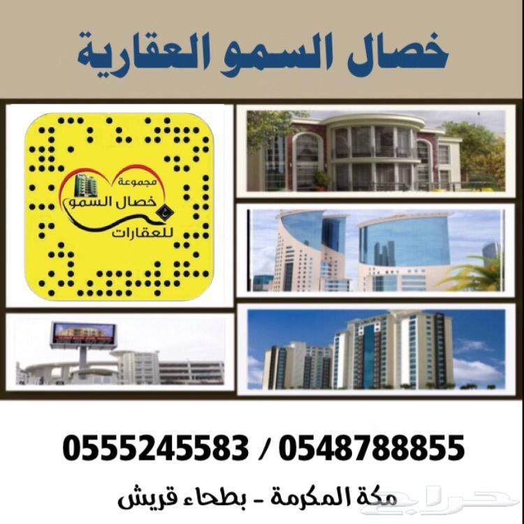 للبيع ارضي مخطط ولي العهد 2