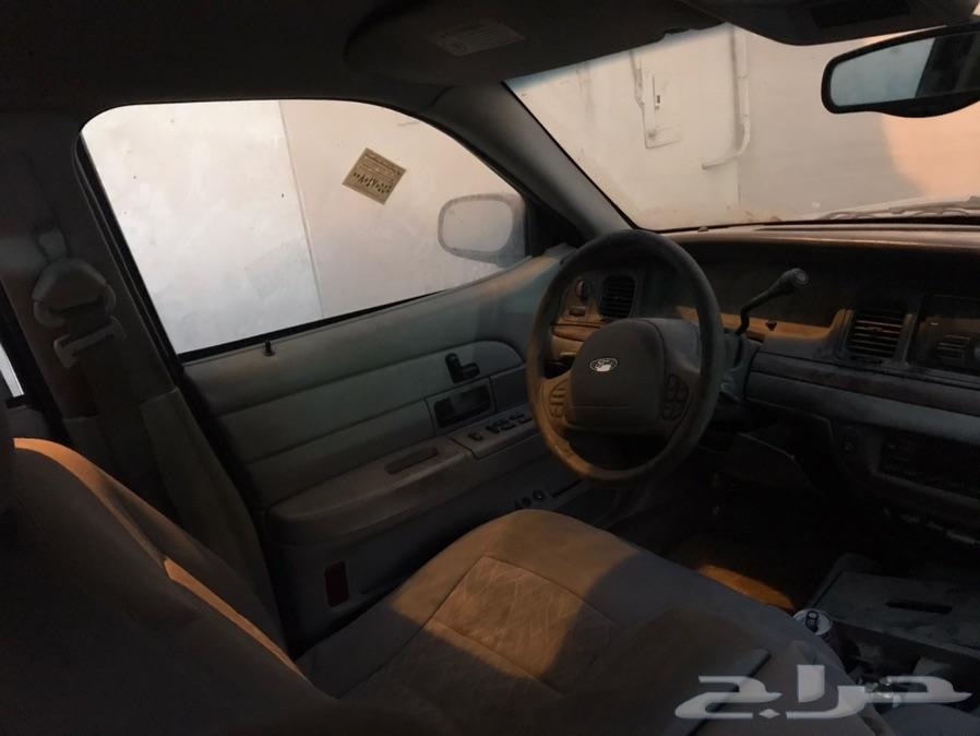 الرياض