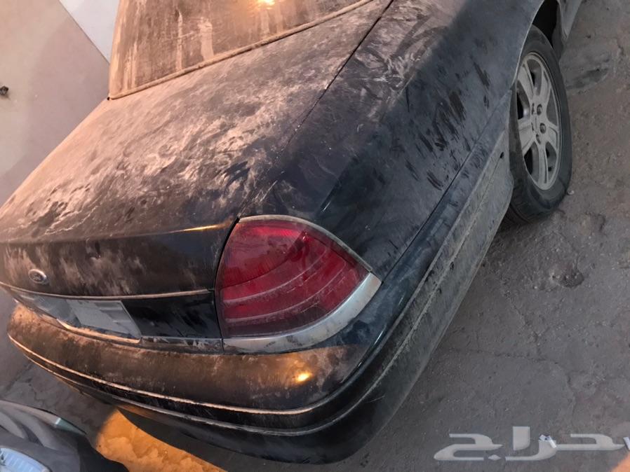 الرياض