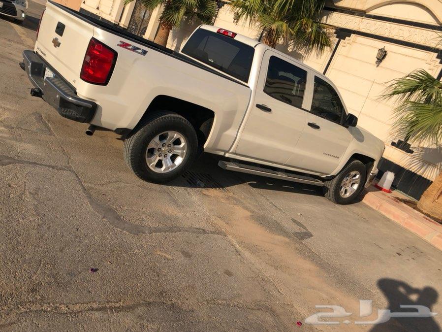 الرياض