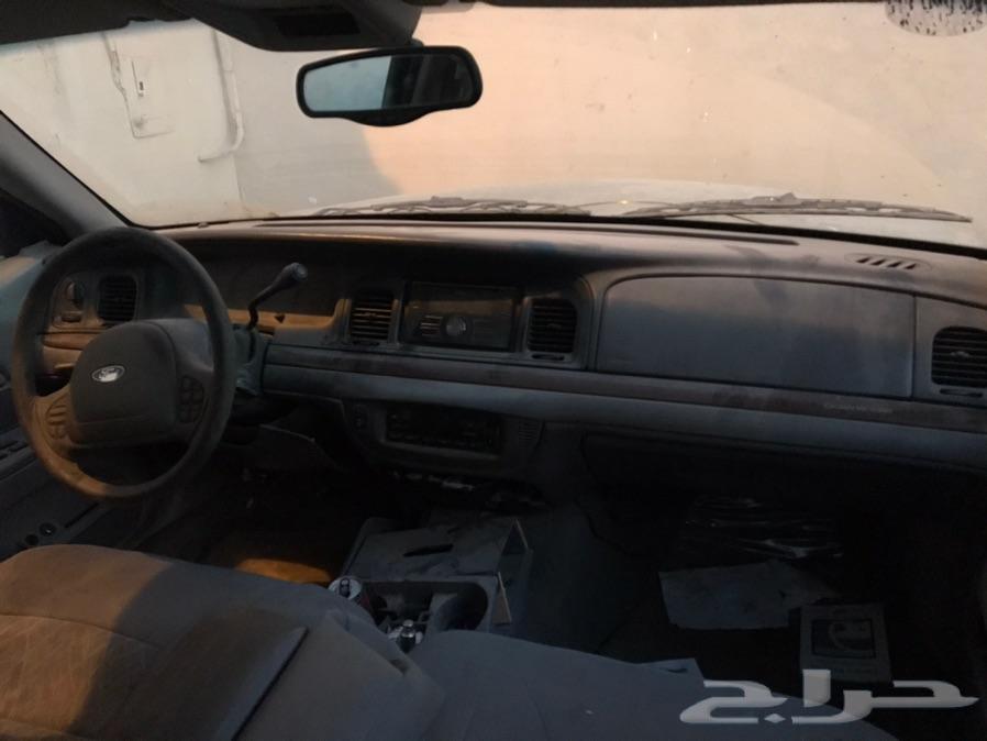الرياض
