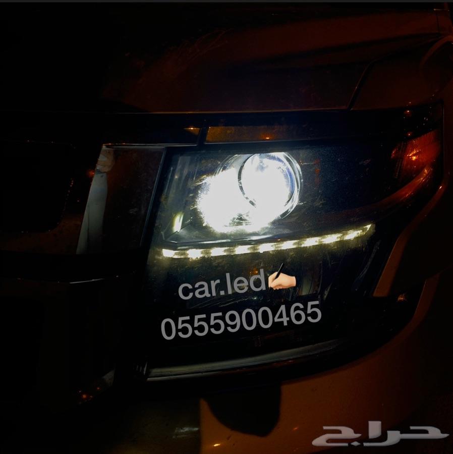نور ليد ابيض ع التاهو LED