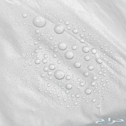 غطاء سياره حامي بدي السياره طربال مبطن