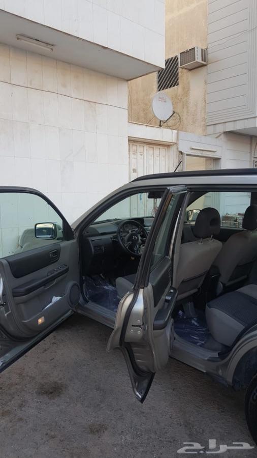 الرياض