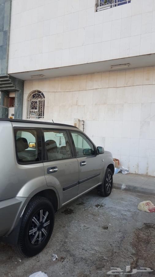 الرياض