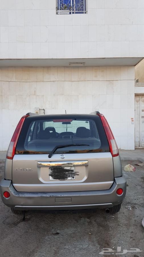 الرياض