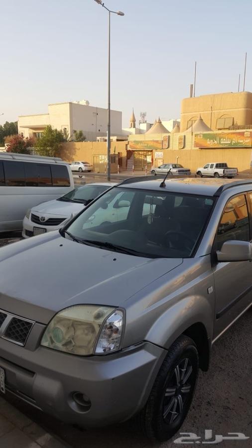 الرياض