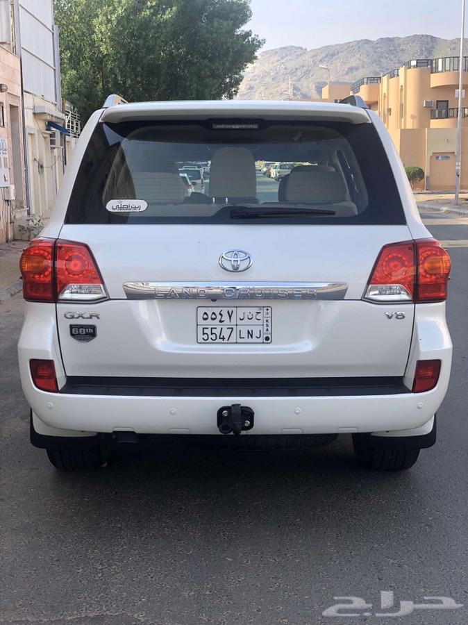 تم البيع