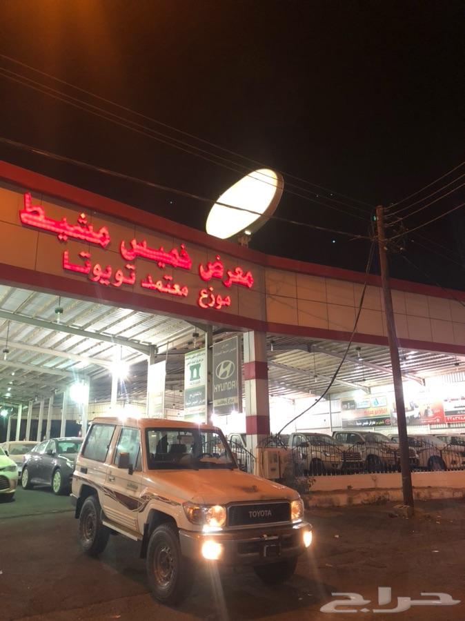 شاص 2019 فل كامل ونش دفلوك سعودي 8 ريش
