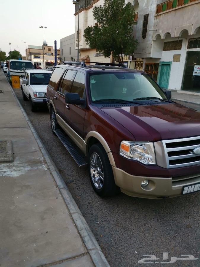 اكسبدشن
