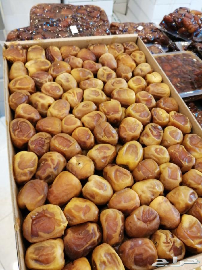 تمر خلاص وصقعي و ونانة و سكري القصيم