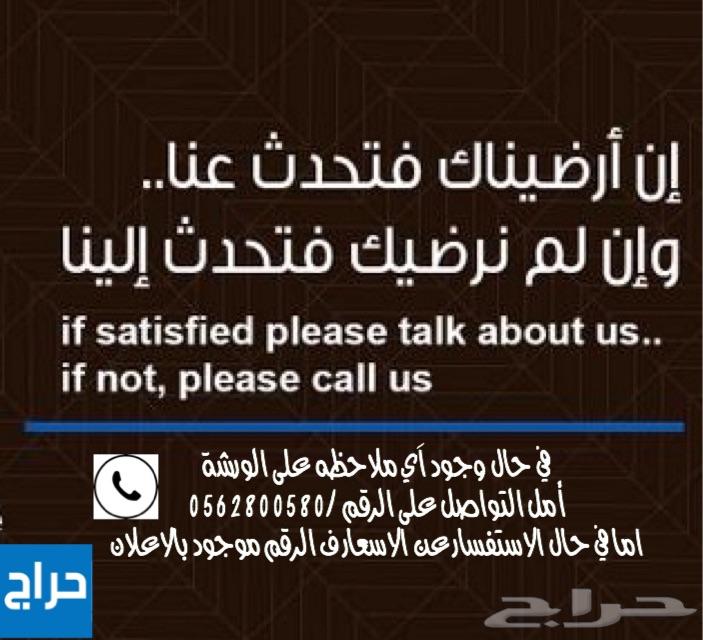 توضيب قير لجميع السيارات وامام عينك حياك