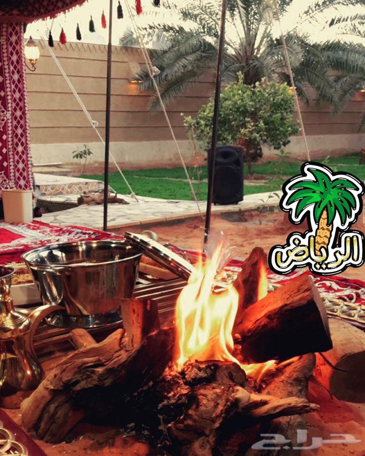 استراحة ومزرعة الاقمار للإيجار 5000 متر