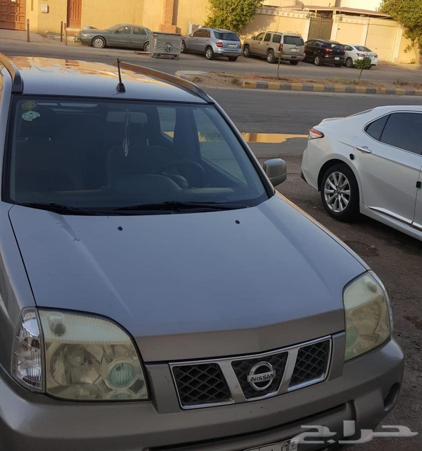 الرياض