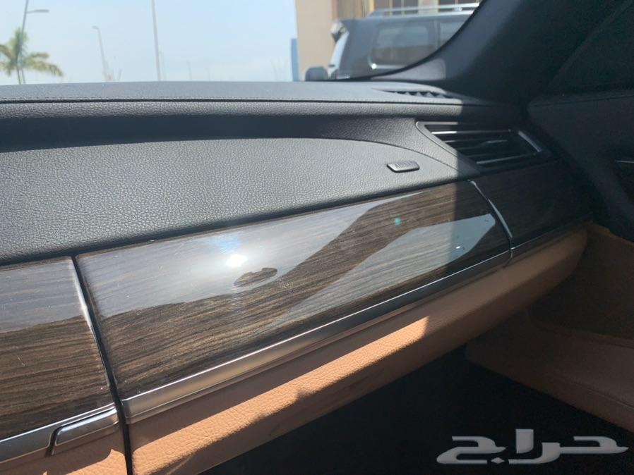 730 li business اخت الجديدة