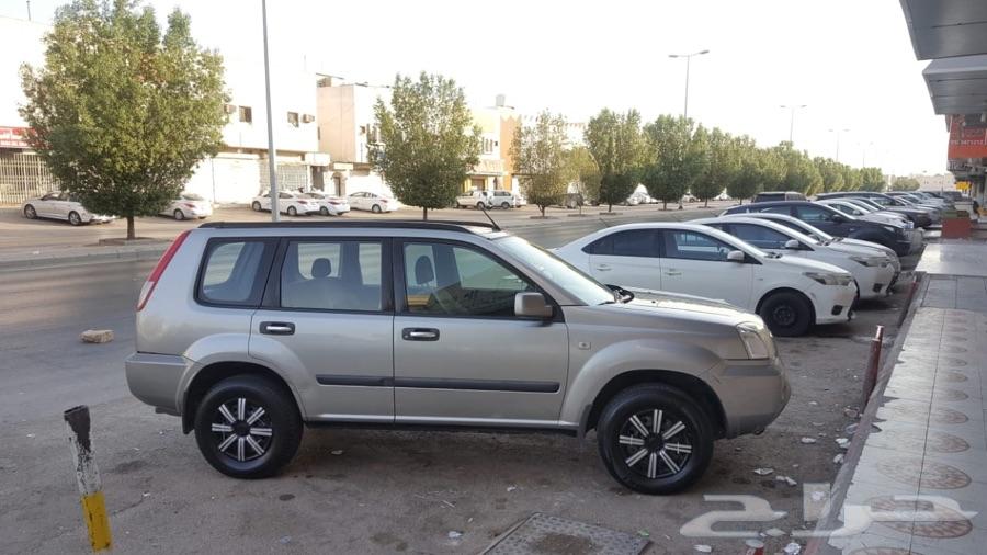 الرياض