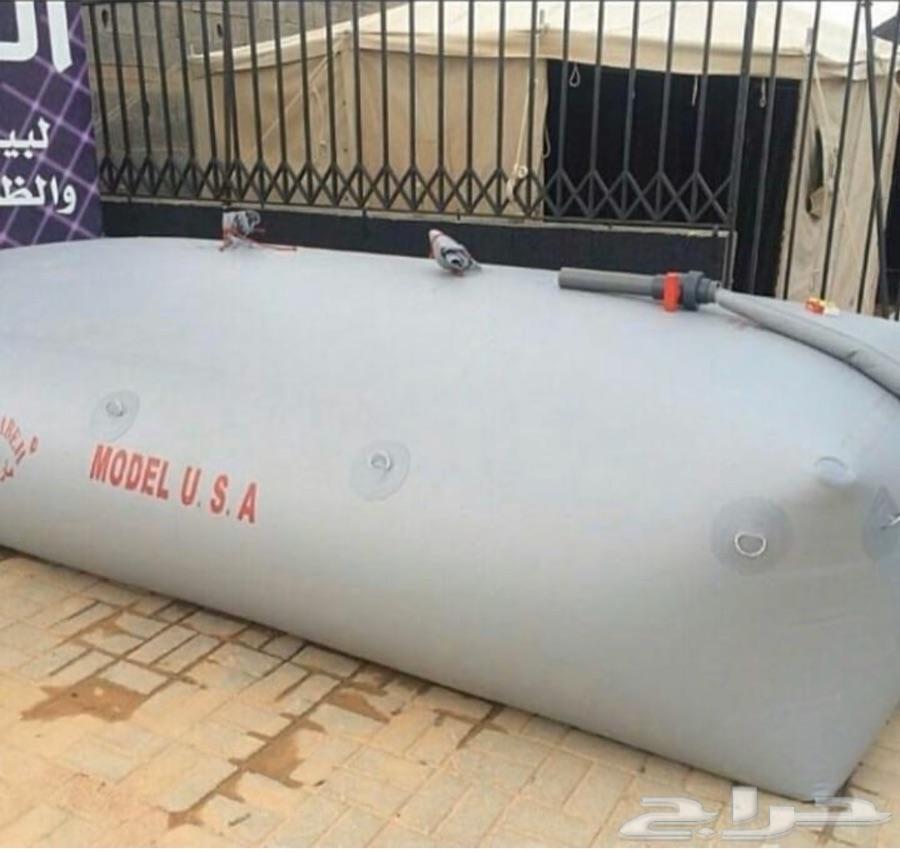 راوية ماء