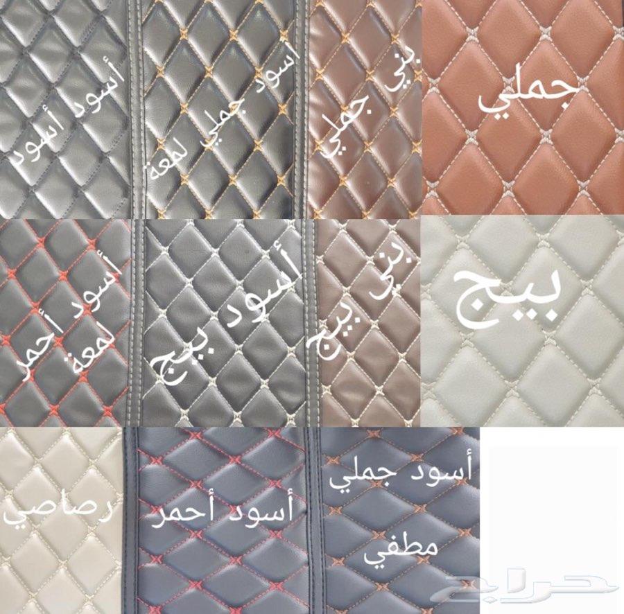 دعاسات جلد فاخره ضمان سنه كامري 2019