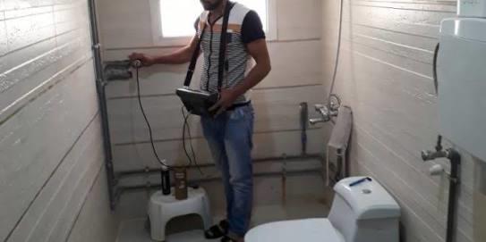 كشف تسربات _عزل اسطح_تسرب مياه