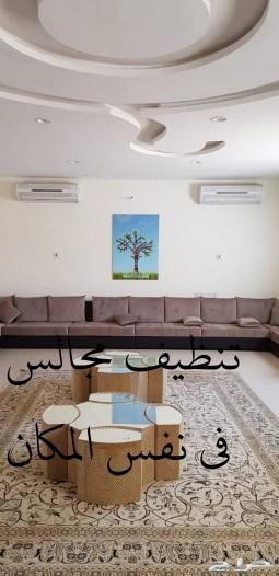 شركة تنظيف بابها تنظيف خزانات عزل خزانات