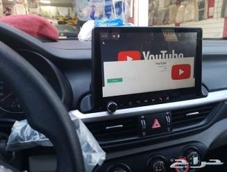شاشه كيا سيراتو 2019