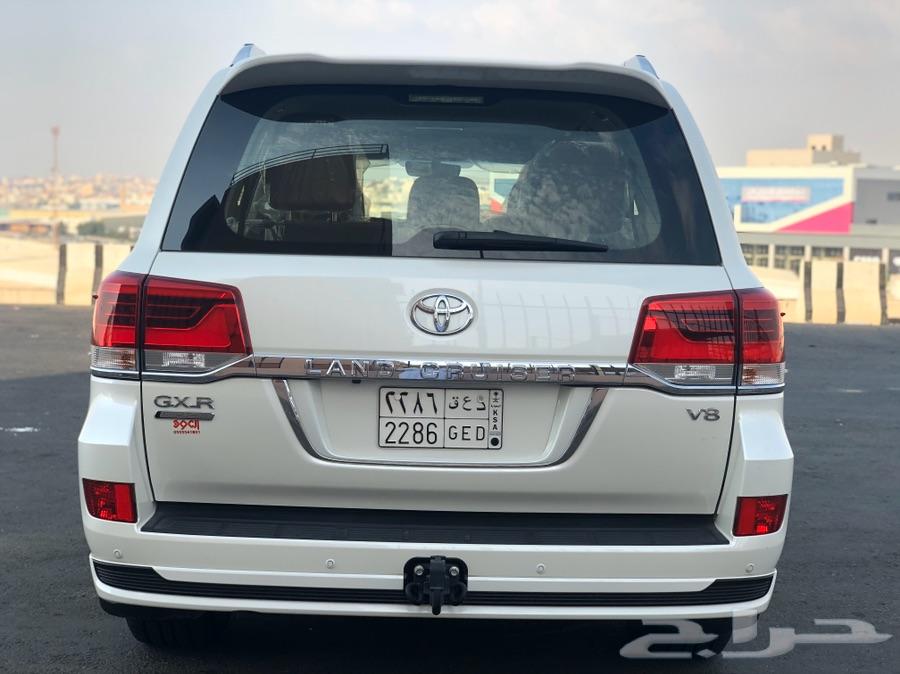 ((تم البيع))