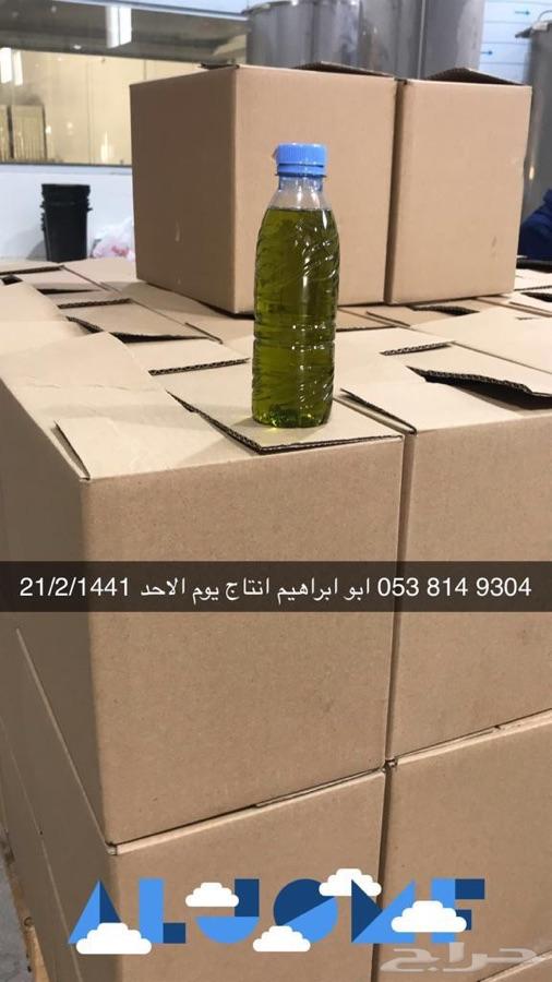زيت زيتون الجوف خلال سبوعين لجديد طالع التقيم