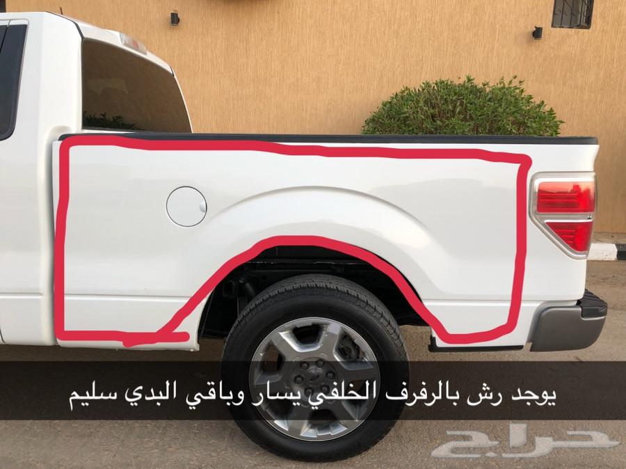 فورد F150 بدون دبل 2011 ابيض . نظيف جدا