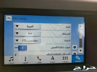 تشغيل عن بعد وتعريب وإضافة مثبت سرعة ل f 150