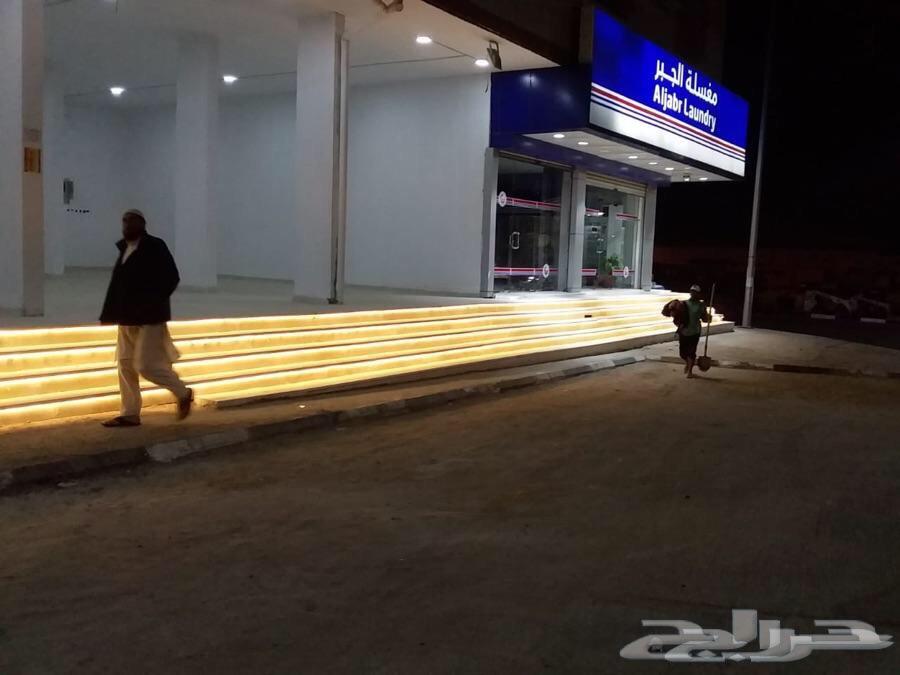 الطايف - ( محلات مميزة للإيجار