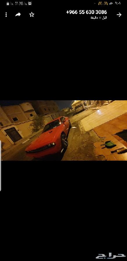 دوج شالنجر RT فل