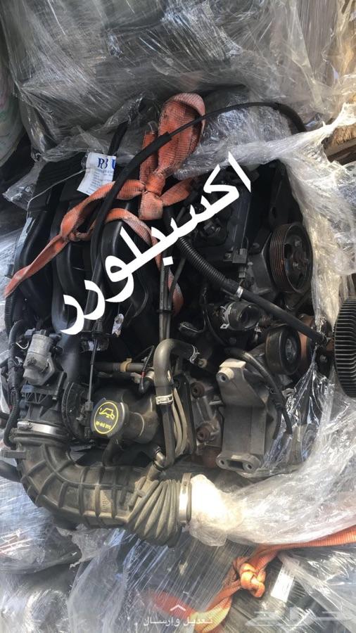 محركات مستوردةجملةوقطاعي شراء مصدوم